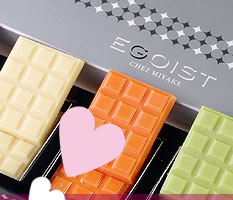 �t���[�o�[�Y�V���R��