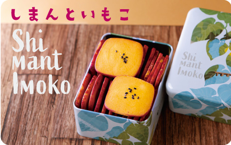 ���܂�Ƃ�����