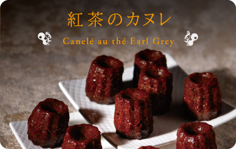 �g���̃J�k��