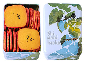 ���܂�Ƃ�����